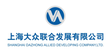 大众联合