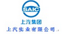 上汽烟台实业